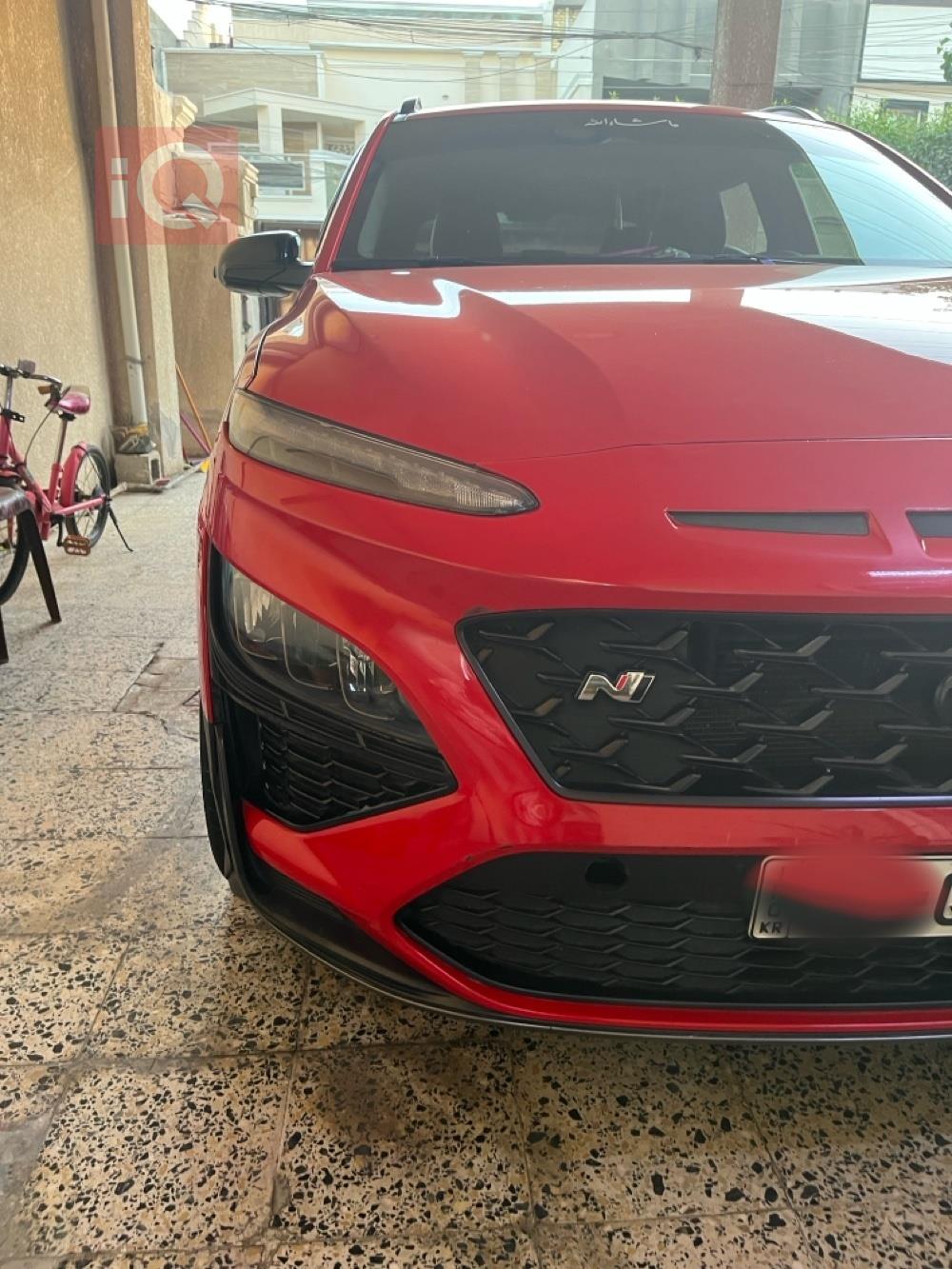 هيونداي كونا